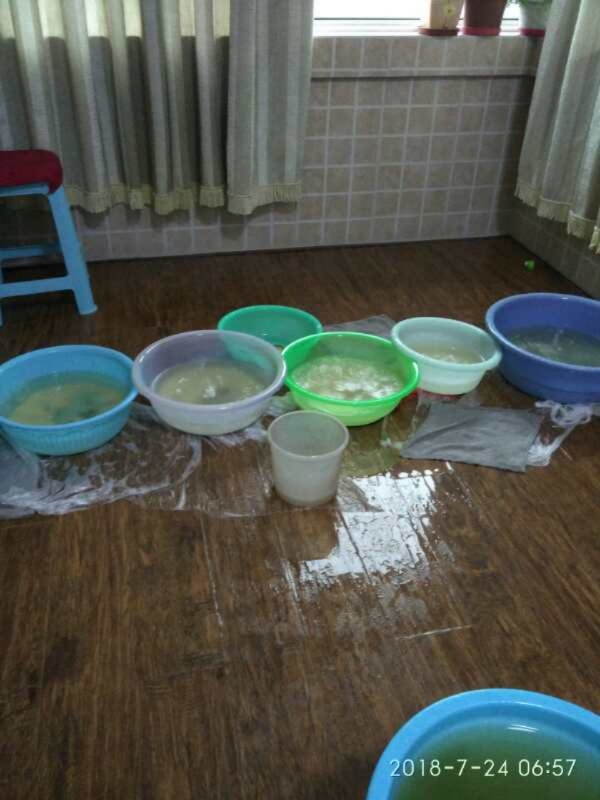 巴彦如何判断家里漏水